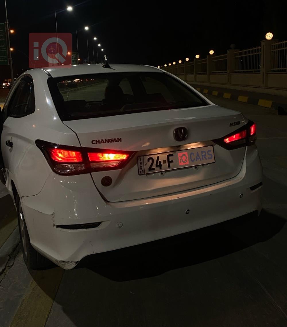 شانجان السفن